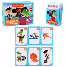 Настольная игра "Союзмультфильм. Чебурашка. Мемо" 50 карточек. Умка