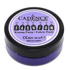 Рельефная паста для ткани Cadence Fashion Fabric Relief Paste, 50 ml. Ultra Violet-FP 07