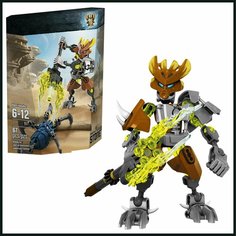 Конструктор LX Bionicle Бионикл Страж Камня, 67 деталей совместим с лего