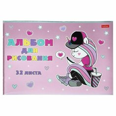 Альбом для рисования А4, 32 листа, "Мои волшебные миры", обложка металлизированный картон, выборочный лак, блок 100 г/м2 Hatber