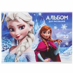Альбом для рисования Disney - Холодное сердце, A4, 32 листа, на скрепке, 1 шт