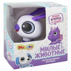 Интерактивная игрушка Mioshi Active "Милые животные: Зайчонок" (13 см, свет, звук, подвиж, фиол.)