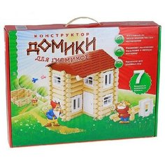 Конструктор Домики для гномиков Тип 3 899 Эра /12/ ERA