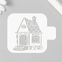 Трафарет "Домик" 9х9 см