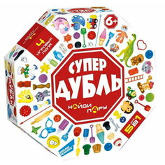 Игра детская настольная Супер Дубль Dream Makers