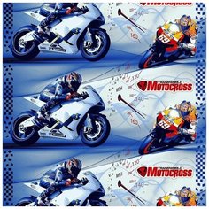 Ткань для шитья и рукоделия, Поплин, на отрез, хлопок 100% Texsio