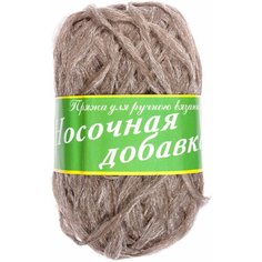 Пряжа Носочная добавка светло-коричневый меланж (23), 100%полиэстер, 200м, 50г, 2шт Texture LAB (Екатеринбург)