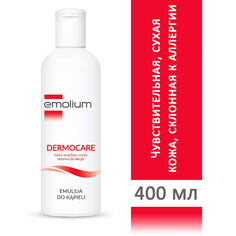 Emolium (Эмолиум) Emolium Dermocare (Эмолиум) эмульсия для купания, 400 мл