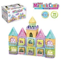 Магнитный конструктор Замок, 70 деталей Made in China