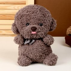 Мягкая игрушка «Собака», 25 см, цвет серый Россия
