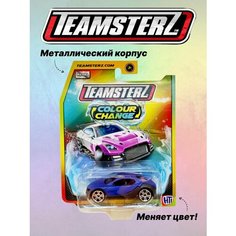 Машинка детская игрушка Teamsterz меняет цвет HTI