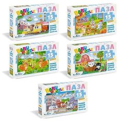 Пазл 15 Для Малышей Мини в асс.05894 Origami