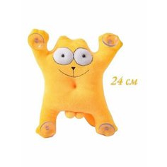 Мягкая плюшевая игрушка в машину Кот 24 см Like Игрушки