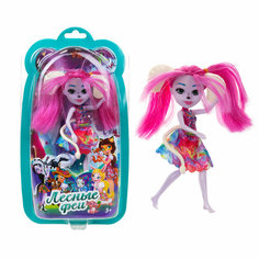 Кукла Лесные феи с розовыми волосами 1 Toy