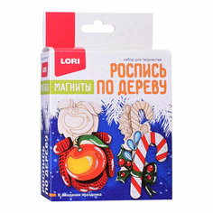 Роспись по дереву. Магниты "В ожидании праздника" Lori