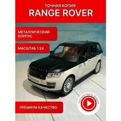 Коллекционные машинки металлические Будь Счастлив