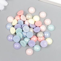 Декор для творчества пластик "Половинки бусин. Жемчужные матовые" набор 20 гр 0,6х1,2х1,2 см 78771 Арт Узор