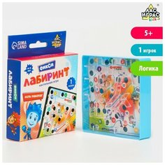Настольная игра "Фикси Лабиринт" ФИКСИКИ