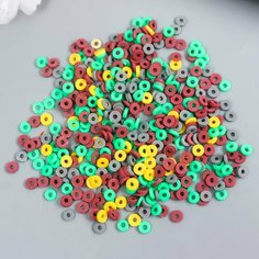 Бусины для творчества PVC "Колечки серо-зелёные" набор ≈ 330 шт 0,1х0,4х0,4 см Россия