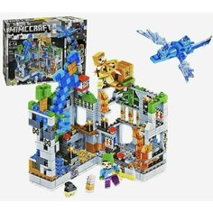 Конструктор майнкрафт lb 615 / сражение за серую крепость / 551 деталей. Пластмастер