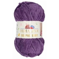 Пряжа Himalaya Dolphin baby темная пыльная сирень (80340), 100%полиэстер, 120м, 100г, 3шт
