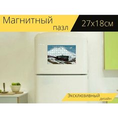 Магнитный пазл "Эльбрус, горы, кавказ" на холодильник 27 x 18 см. Lots Prints