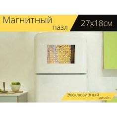 Магнитный пазл "Цементная стена, бордюр, цемент фон" на холодильник 27 x 18 см. Lots Prints