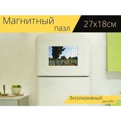 Магнитный пазл "Кладбище, скамейка, цветы" на холодильник 27 x 18 см. Lots Prints