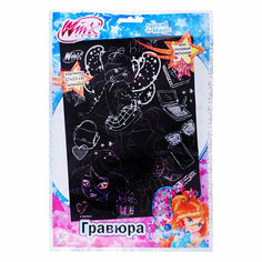 Аппликация Гравюра Блум. Винкс Winx Club