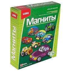 Набор для изготовления магнитов из гипса Lori "Веселые машинки", картонная коробка
