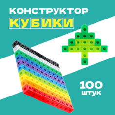 Конструктор IQ-ZABIAKA развивающий для детей Кубики