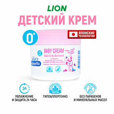 LION Kodomo Детский крем для тела с 0 месяцев с розовой камелией и витамином Е, 50 мл