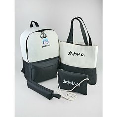 Рюкзак, набор школьный, новый дизайн, 4 предмета, BAREZ, 9421, черный