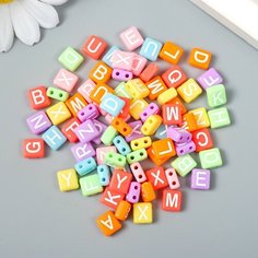 Бусины для творчества пластик "Белые английские буквы" цветные набор 20 гр 0,4х0,8х0,8 см ТероПром