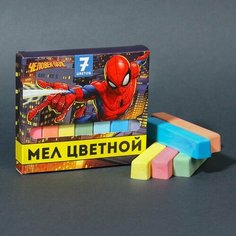 Мелки цветные школьные 7шт "Человек-паук", прямоугольные Marvel
