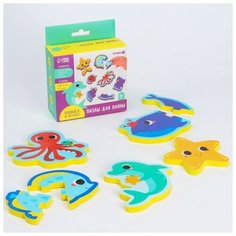 Макси-пазлы для ванны (головоломка) «Морские друзья», тройные, 5 пазлов, 15 деталей