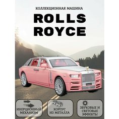 Коллекционная машинка Rolls Royce Нет