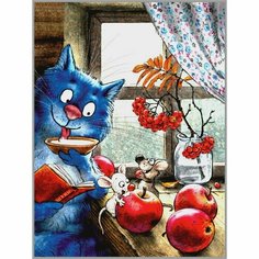 Алмазная мозаика без подрамника «Ноябрь» 40 × 30 см, 34 цветов Milato