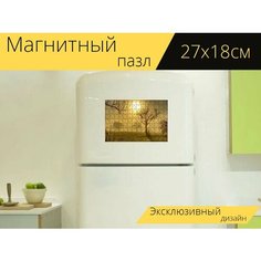 Магнитный пазл "Деревья, солнце, подсветка" на холодильник 27 x 18 см. Lots Prints