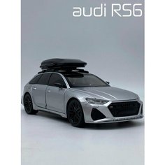 Металлическая коллекционная машинка Audi RS6 Avant Play Vroom