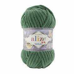 Пряжа Аlize velluto 532 Alize
