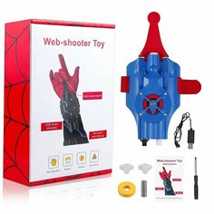 Пусковая установка Spider-Man spider silk launcher подходит для детских веревок, игрушки на запястье, ролевые игры Beutyone