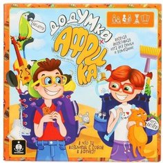 Настольная развлекательная игра «ДодУМка Африка» Danko Toys