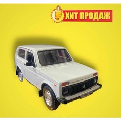 Коллекционная модель машинка белая ВАЗ Нет бренда