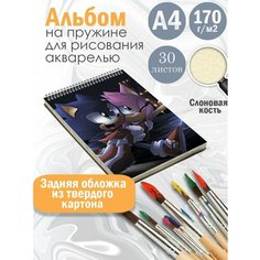Альбом планшет для рисования акварелью мультфильм Соник Альбомы