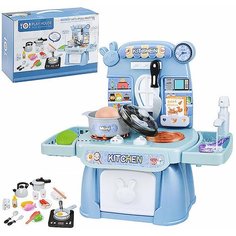 Игровой набор "Кухня" в коробке Kosmos