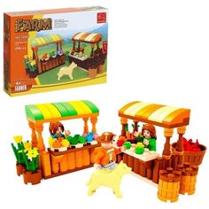Конструктор Ферма «Рынок», 174 детали Keyixing