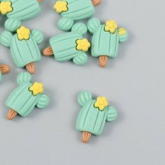 Декор для творчества пластик "Кактус с цветочком" набор 12 шт 1,7х1,7 см 9759521 Арт Узор