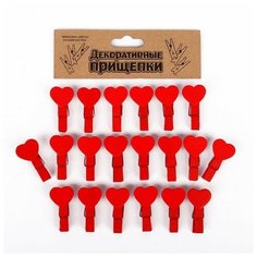 Набор декоративных прищепок «Сердечки» набор 20 шт. Noname