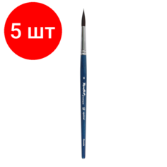 Комплект 5 штук, Кисть Roubloff premium белка кругл. удлин, ручка син. корот. №6 ЖБ1-е06.04bБ